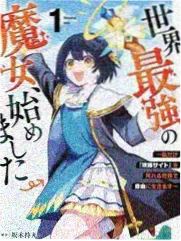 《山海食单》2026年美食综艺条目图